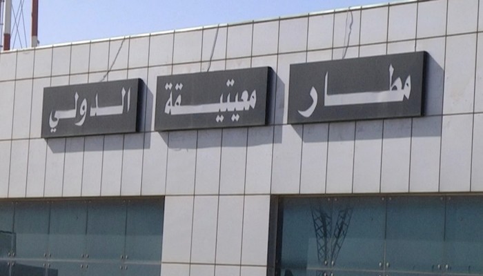 وفد مصري يزور المطارات الليبية